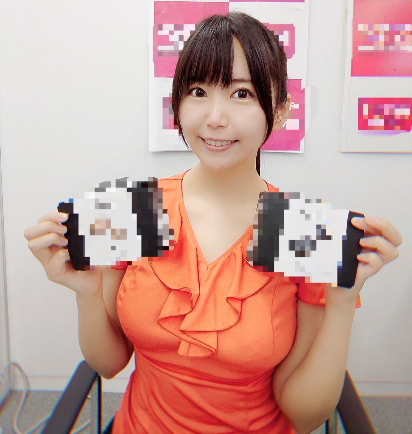 ASIAN/JAPANESE: Kotori K. #JZE7DI2E