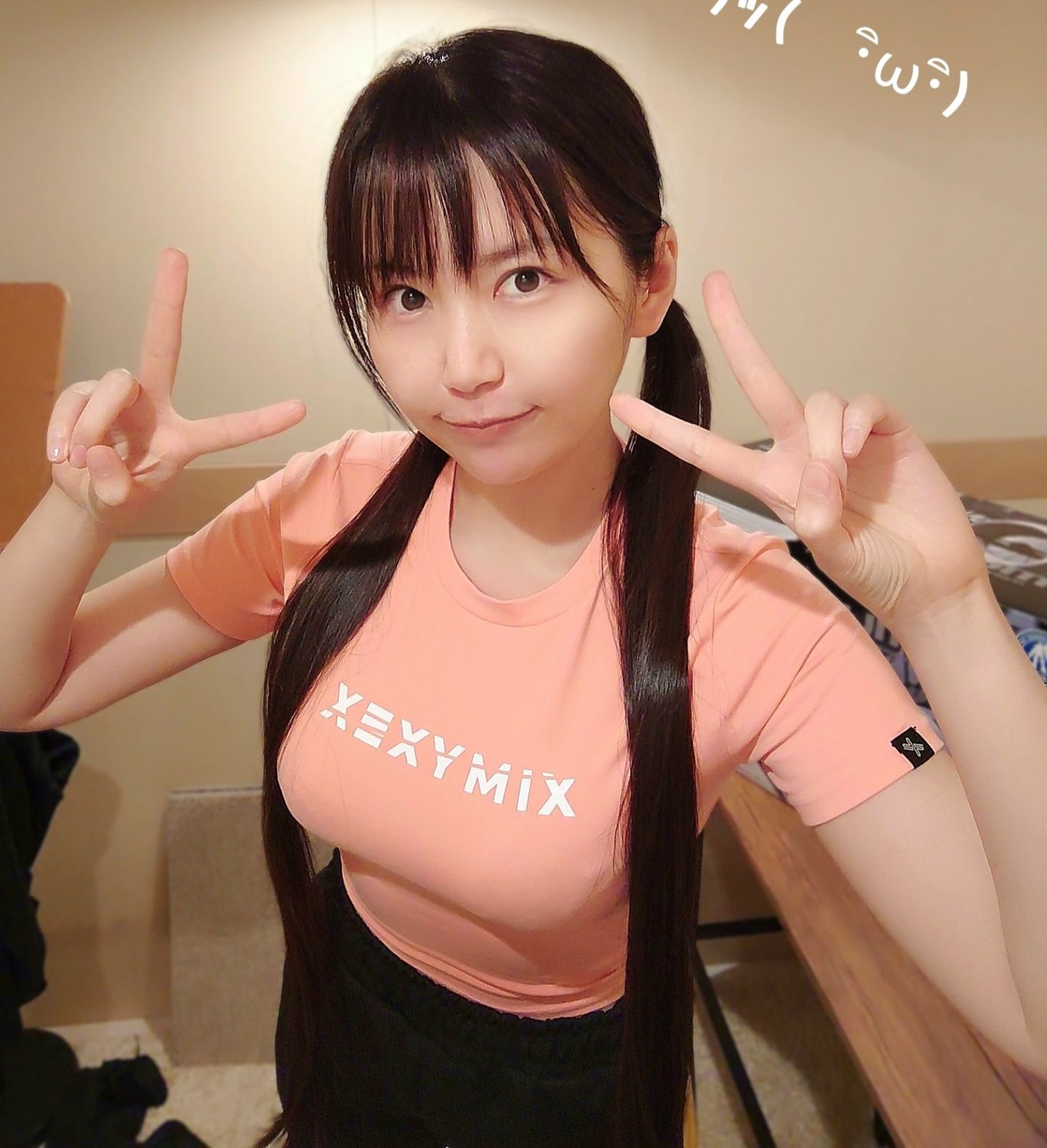 ASIAN/JAPANESE: Kotori K. #ofOBXeVS